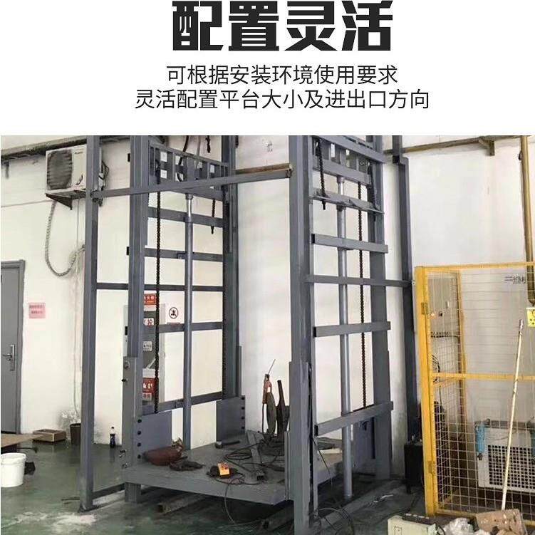武汉电梯液压货梯电动升降机货梯简易电梯工厂货梯液压升降机平台