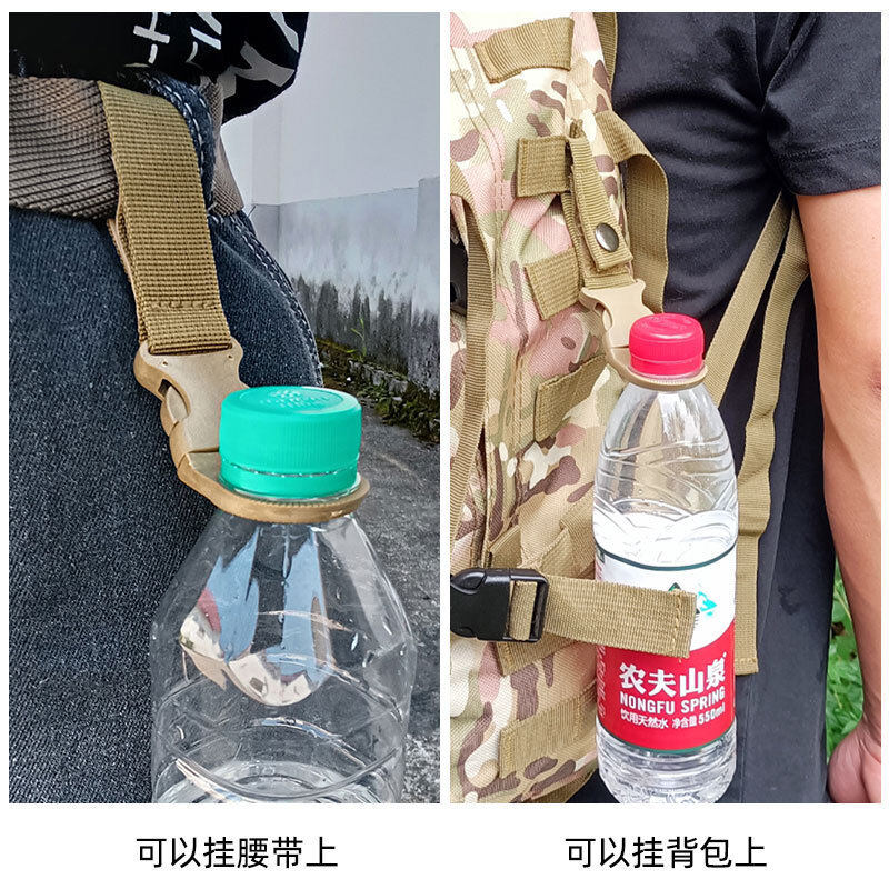 矿泉水外水旅游登山挂钩瓶子挂扣