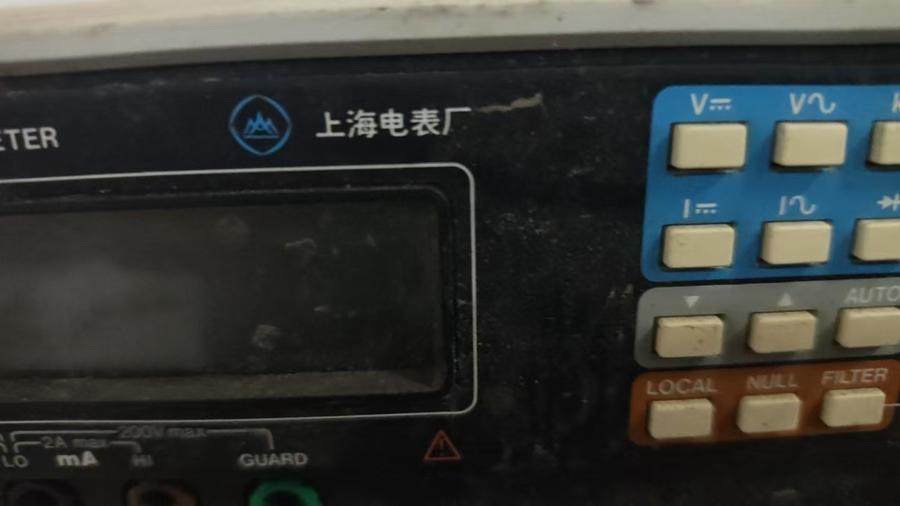 1月5日北京【京械8702】单位淘汰报废处置数字万用表一台网络拍卖公告