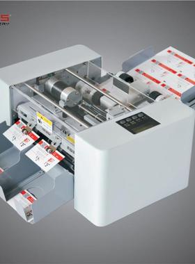 4中速ASSA-001-名片切卡机功能切卡机电多动名片动切卡机全自切卡