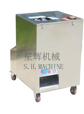 大型 杀鱼机除鳞开膛除内脏一体化杀鱼机设备 供货商