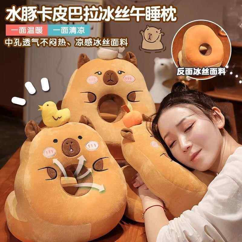午睡枕办公室午睡神器小学生午休趴枕女生睡觉抱枕桌上儿童趴睡枕