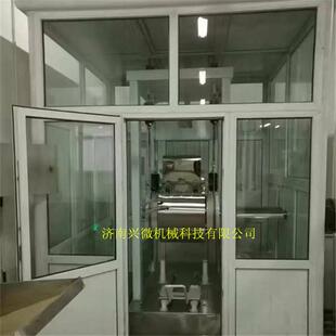 化妆品原料来料粉碎化妆品来料超微粉碎化妆品XDW F100J