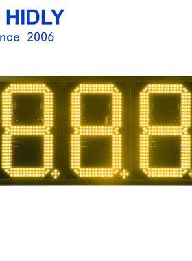 出口泰国LED油价屏·12英寸888黄色防水显示屏加油站油价牌