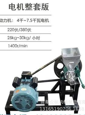 电机款大米玉米膨化机家用爆米花机五谷杂粮新型江米棍膨化机器
