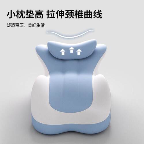 趴趴睡枕能dgnkd-0上枕多功俯床卧位趴垫腿枕头趴着睡觉看书玩手