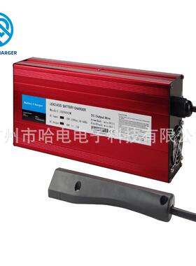 48V20AH26AH32AH35AH40Ah锂电充电器48V80AH90AH110AH铅酸充电器
