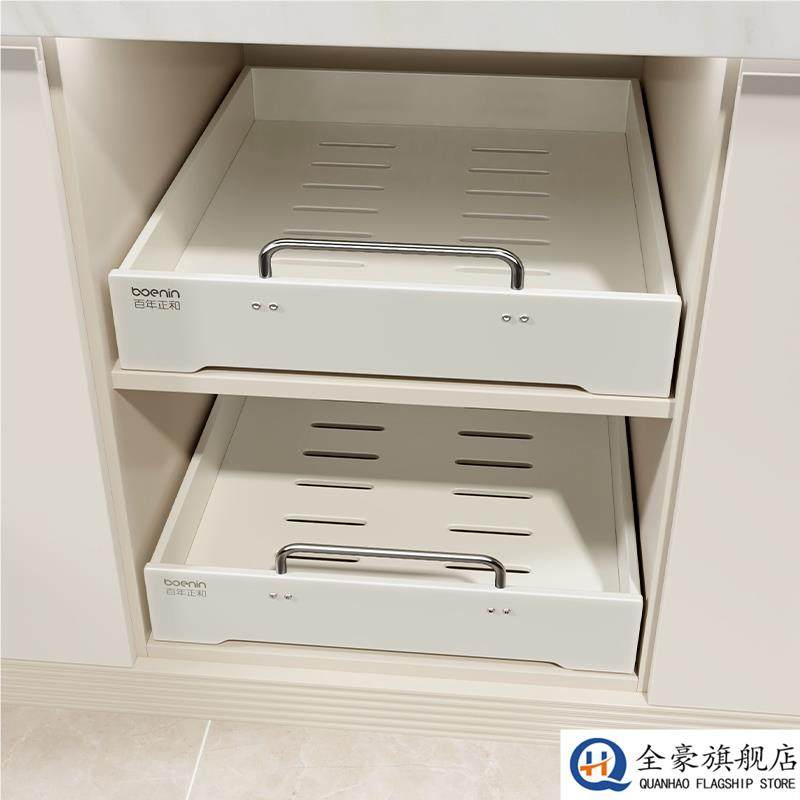 整体橱柜内拉篮抽屉置物架厨房下水槽放调料餐具抽拉式收纳柜收纳