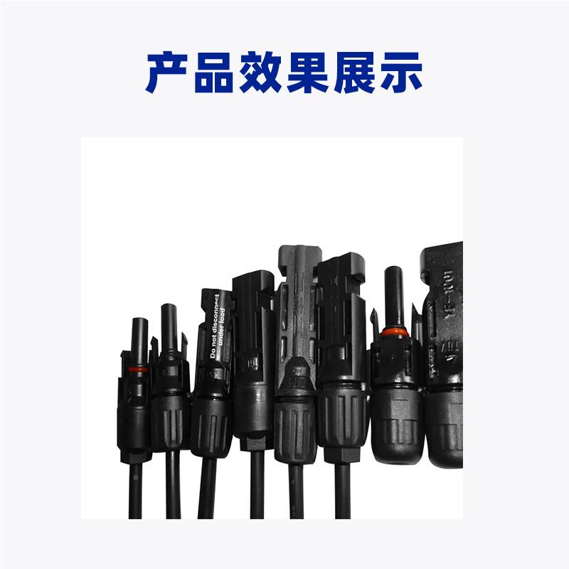 半动DY-6260母螺丝组装装配新机螺自动锁螺母机能源连接器拧自螺