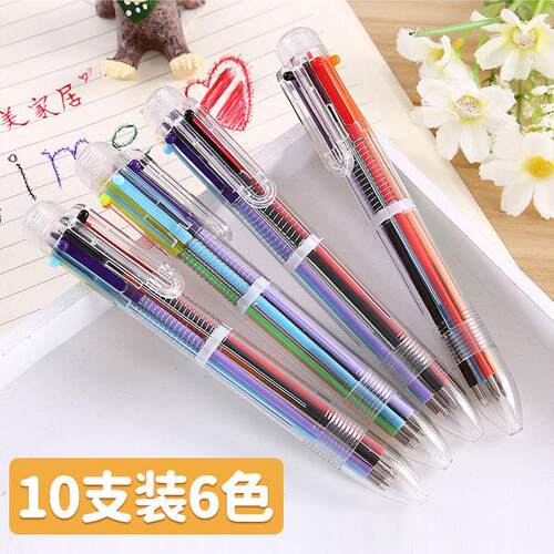 Multicolor Cartoon 6-in-1 Ballpoint Pen, Multi-functional Cl