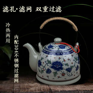 瓷器壶 陶瓷茶壶大号容量提梁壶带过滤网泡茶壶青花瓷酒店家用老式