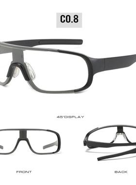 太阳镜紫外线护目镜两用太阳眼镜