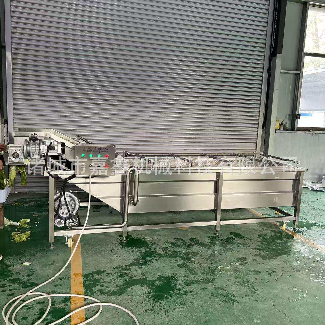 全自动萝卜丁涡流震动清洗机 中央厨房土豆胡萝卜丁涡流清洗机