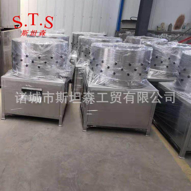 H中小型鸡爪去黄皮机鸡爪脱皮机多少钱一台诸城家禽屠宰设备