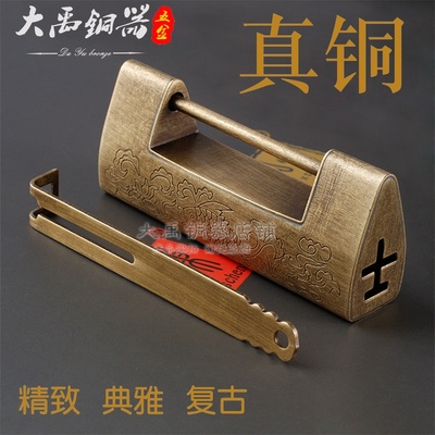 仿古铜锁老式横开复古黄铜小锁头木箱子柜门挂锁中式古代锁铜挂