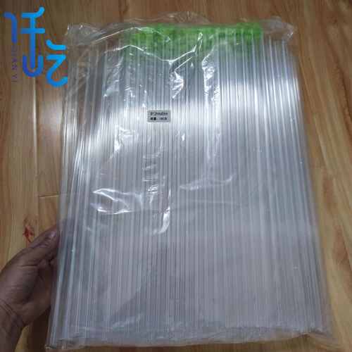 批发漂管 PVC透明浮漂管 浮标筒 鱼漂盒 渔漂单支装透明管批发