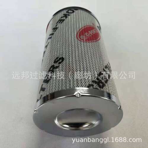供应DHD110G10BHF6867高压油泵出口滤芯液压滤清器