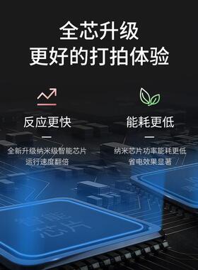 阿诺玛AM-提716子节电拍器人声打拍器吉他钢琴筝古小琴XCE架子鼓