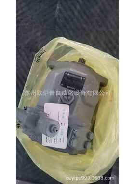 力士乐Rexroth柱塞泵A4VSO40LR2G/10L-PPB13N00