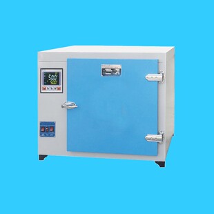 450干数显红外燥箱上海现货 550 766 2A远红外干燥箱550