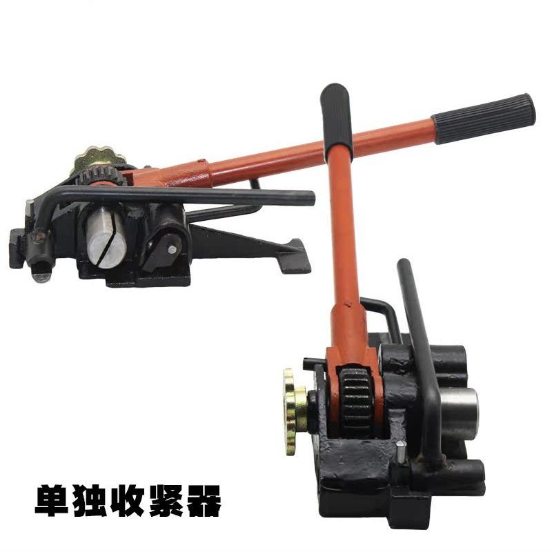 包邮12/16mm钢带打包机19mm手动铁皮打包机25mm打包钳32mm收紧器