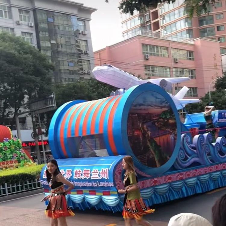 商业表演巡游宣传花车彩船 厂家来图美陈亮化制作厂家 巡游花车
