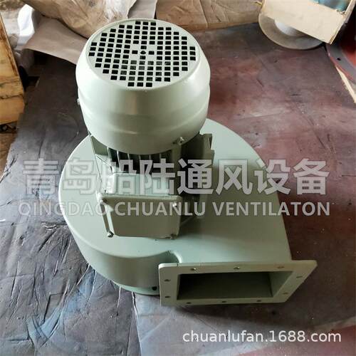 船用风机卧式船用离心通风机CLQ-18客船用离心风机提供CCS证书