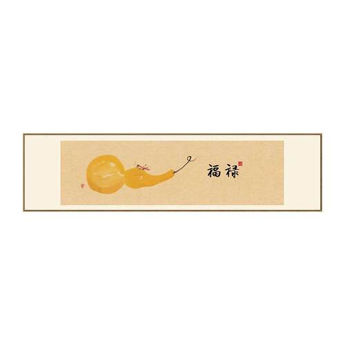 现代简约新中式窄细横版装饰画福禄吉祥寓意墙壁挂画
