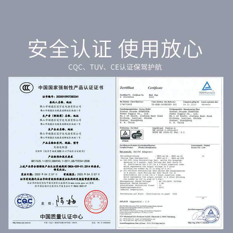 冠宇达电源24V1.5A2A3A净水机水泵适配器纯水机配件净水器变压器