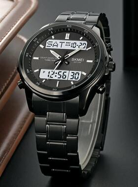 Skmei 2049 Fashion Watches Men