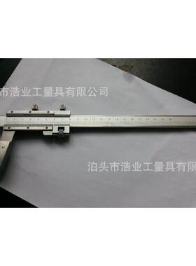 宽口鸭嘴游标卡尺/宽钳口游标卡尺/钢丝绳游标卡尺/索道卡尺0-150