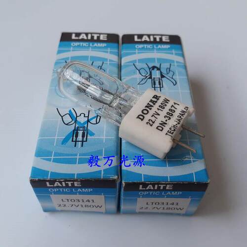 NUVO数字化HILL-ROM喜龙无影灯灯泡BSS1089 22.7V180W