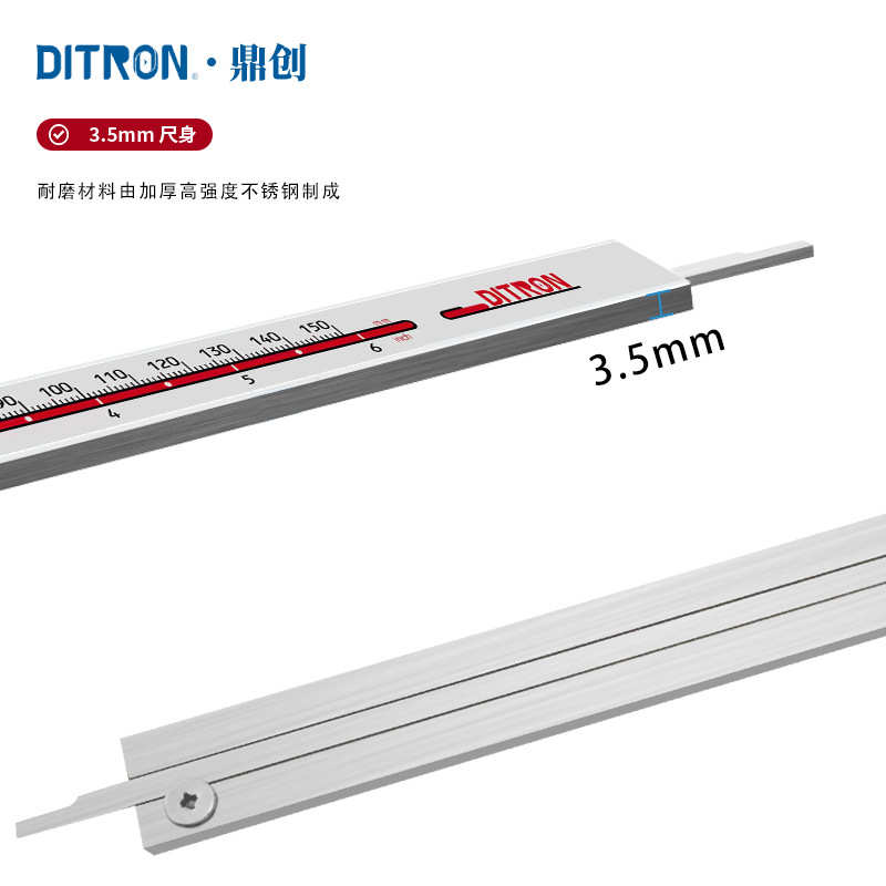 超大屏游标卡尺工具电子游标卡尺批发不锈钢高精度电子数显卡尺