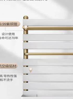 京鼎铜铝复合小背篓暖气片家用卫生间水暖散热器壁挂式毛巾置物架
