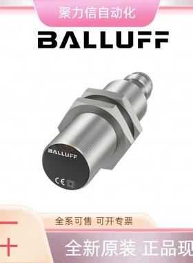 BIS01FF+BISVM-333-401-S4-SA3巴鲁夫BALLUFFA