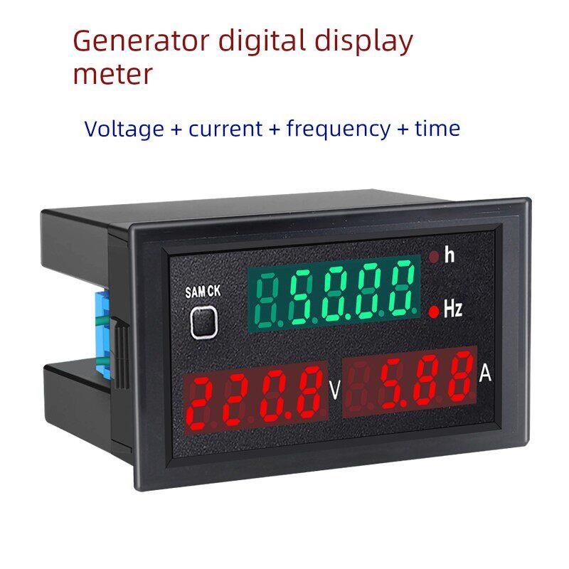 发电机数字显示电压表电流表频率时间显示交流电220V380V100A Dl6