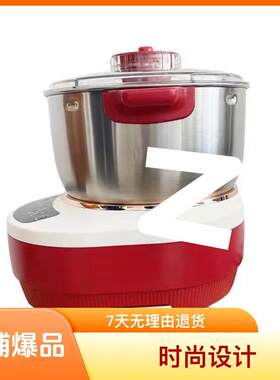 和面机家用小型家庭揉面发面智能打面恒温搅拌家用面条机跨境包邮
