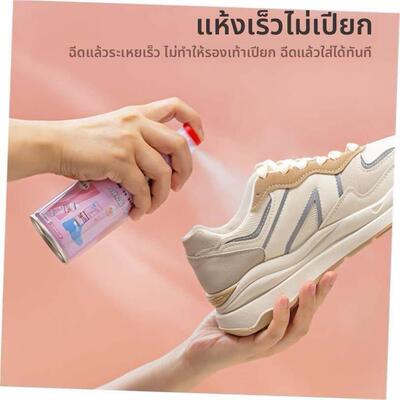 Foot and Shoe Deodorant Odor Spray Deodorizer Eliminates Odo