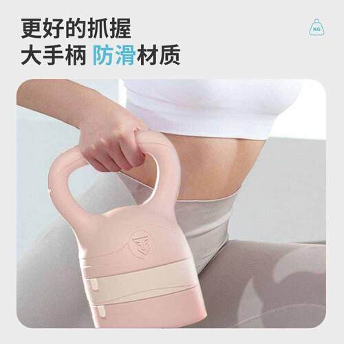 运动壶铃新款女士男士健身家用器材提壶哑铃练臀翘臀深蹲力量