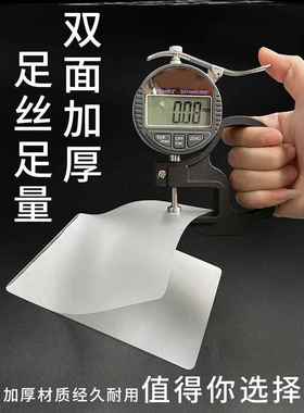 plastic laminator a4 paper photo film laminating塑封膜