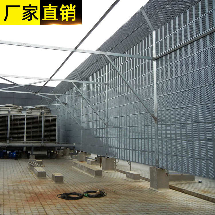 楼顶冷却塔隔音板空调外机隔音屏室外户外隔音墙空调机组声屏障