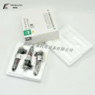 PT喷油器 NTA855 厂家直接 4913770