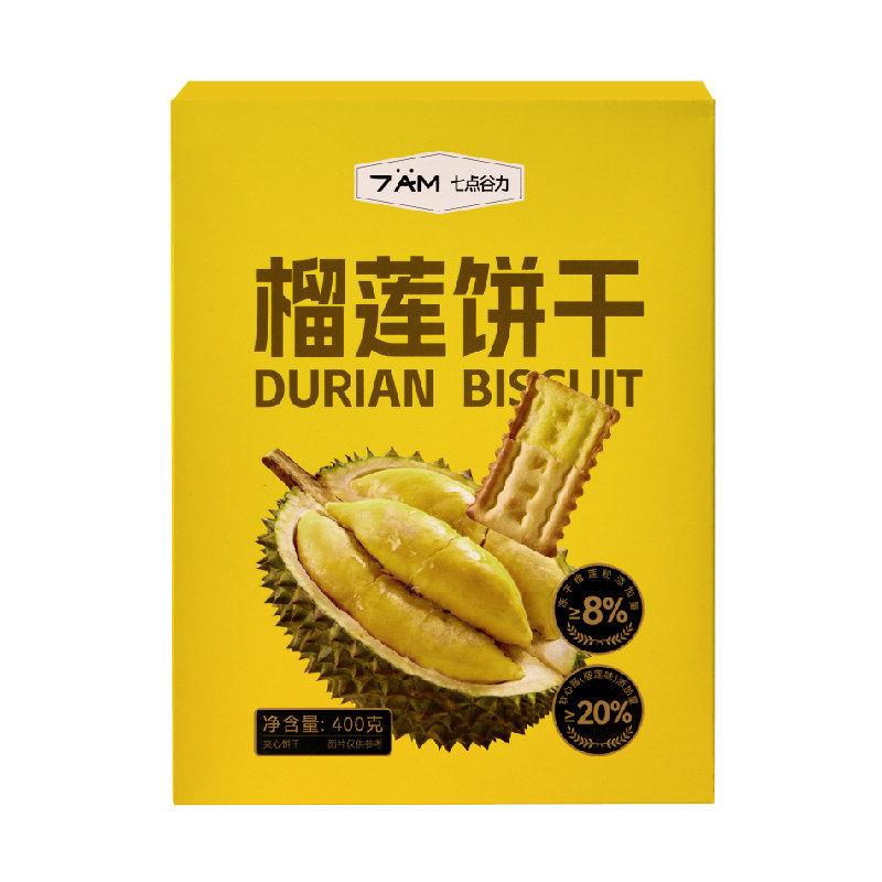 七点谷力榴莲饼干夹心饼干黑鸭饼干办公室解馋充饥追剧小零食点心