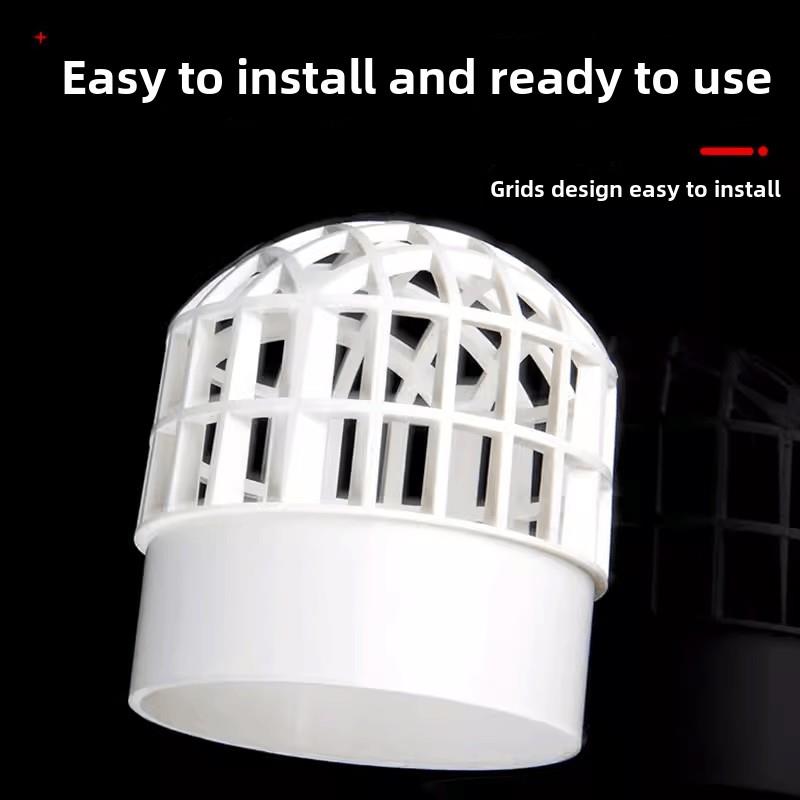 PVC天台网罩地漏75 110mm防堵过滤网户外阳台下水管简易内插地漏