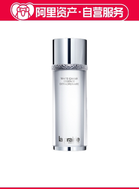 LA PRAIRIE 莱珀妮 白鱼子酱精华水 保湿透亮抗老 150ml