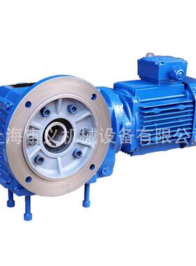 上海RV130-20蜗轮蜗杆减速机BWD3-29,BWD2-35,BWD1-17