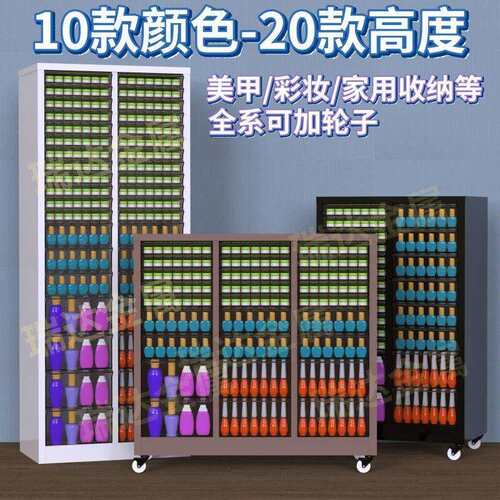 a4文件柜PZM抽屉式美甲店装收灌票纳柜资料整理柜效率柜据装样品