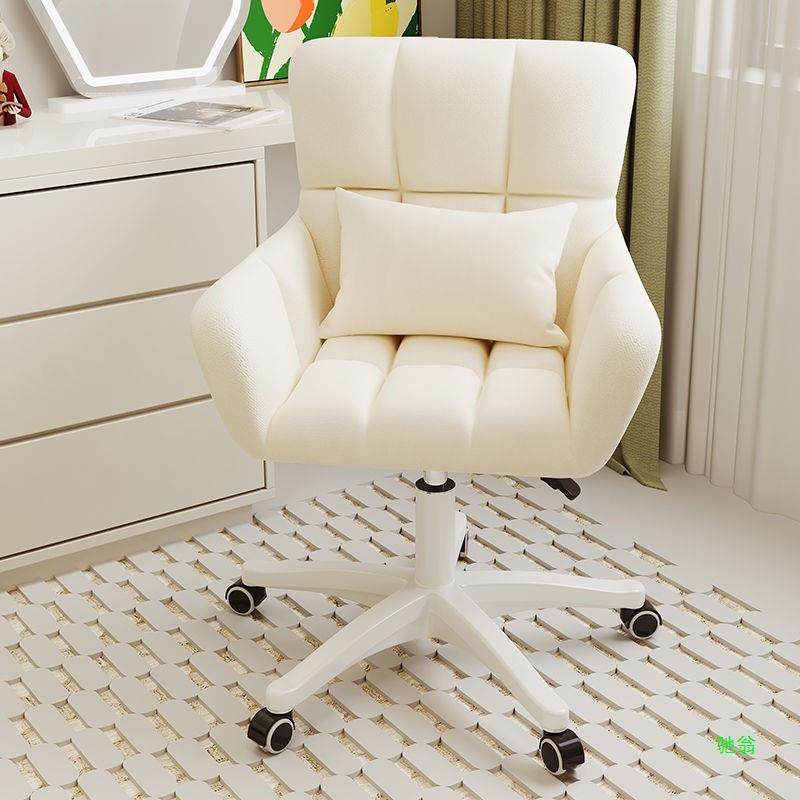 电脑椅舒适久坐学生宿舍书桌椅家用靠背升降转椅女生卧室化妆椅子