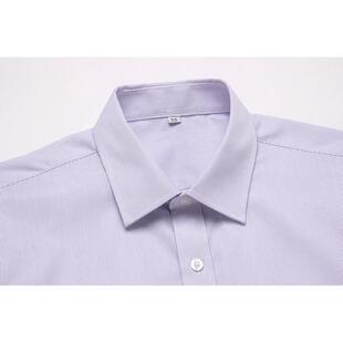 高档款光大银行新男士长短袖衬衫色细条纹衬衣光大工作紫服服工行