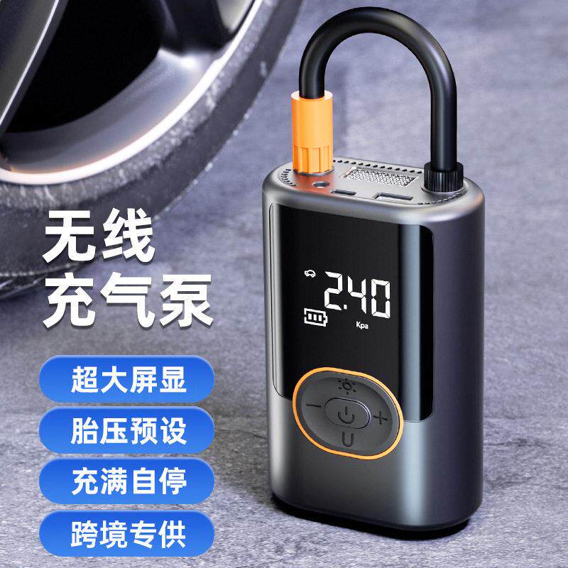 车载无线 线打气机可携式汽车用打气泵电动汽车轮胎车用高压打气